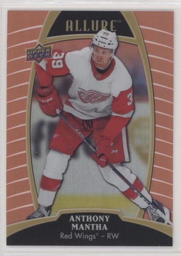 Anthony Mantha 2019-20 Allure Hockey Sunset Parallel, 6